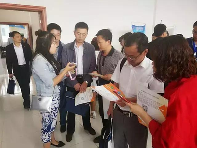 微家校亮相贵州安顺教育信息化现场推进会，助力区域教育数字化发展