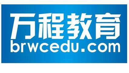 贵州教育产品推广方案 借力企推网产品库开启高效营销