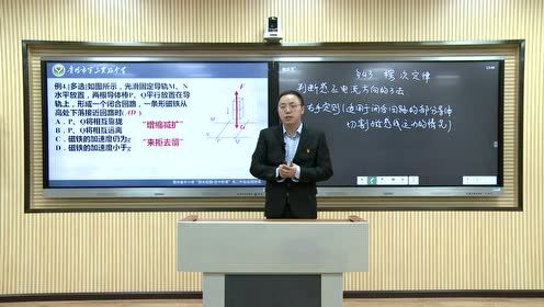 贵州教育 探索个性化学习新路径