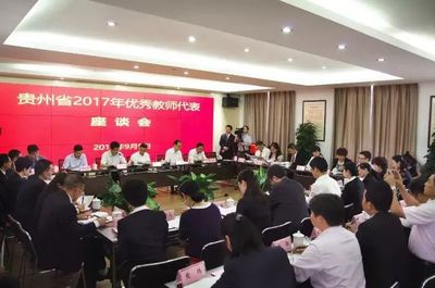 贵州教育质量全面提升，省教育厅副厅长级督学潘建春解读各级各类教育新进展