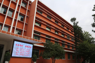 贵州特殊教育中等职业技术学校 为特殊学生点亮职业梦想的灯塔