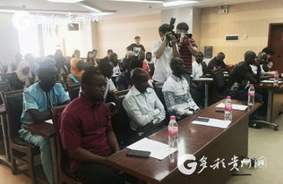 多彩贵州网教育频道 贵州教育信息传播的新门户