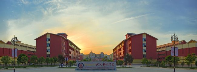 正公示！贵州5所独立学院拟转设为独立设置本科学校 开启贵州教育新篇章