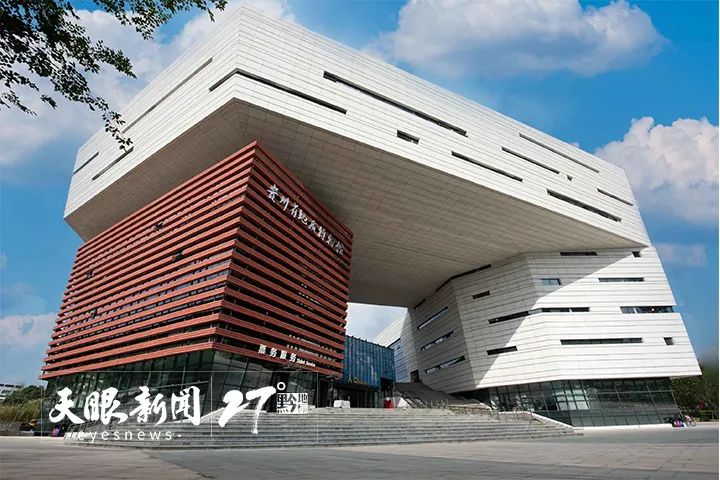 国际博物馆日|贵州省地质博物馆贵州主会场 教育基地的创新实践引发主流媒体聚焦